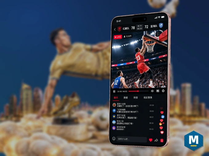 下载MK体育 APP，移动看球首选